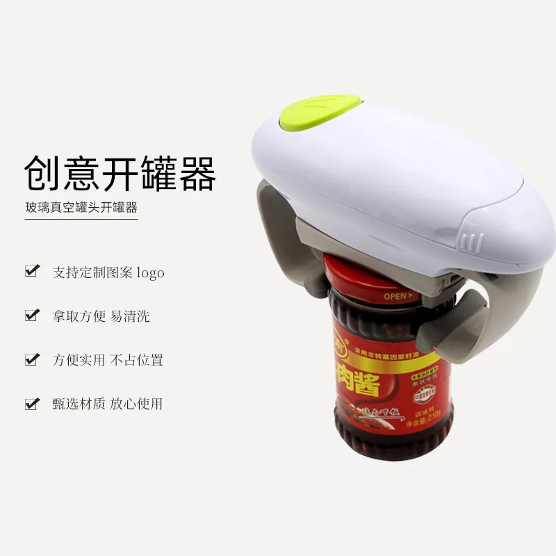 automatic tin opener canned electric bottle opener jar opener kitchen gadgets tools free global shipping