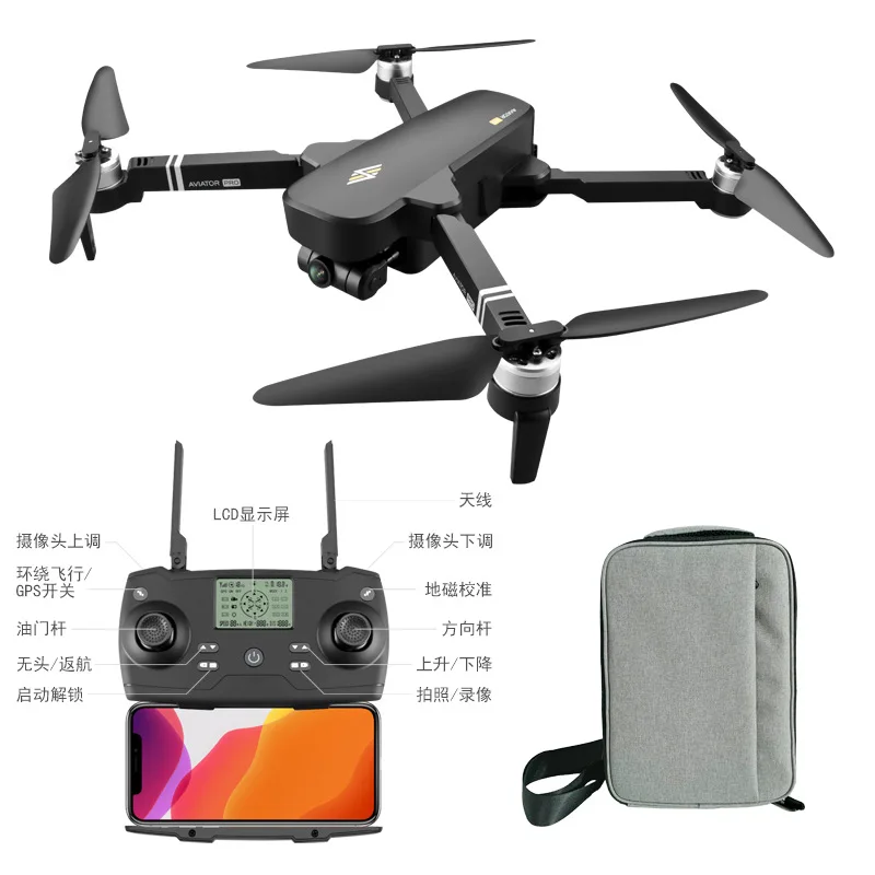 

4ch Gps Rc Helicopter Blades Kit Aircraft Drone Mini Camera Drone Profesional Photography Brinquedos Rc Quadrocopter EA60SZ