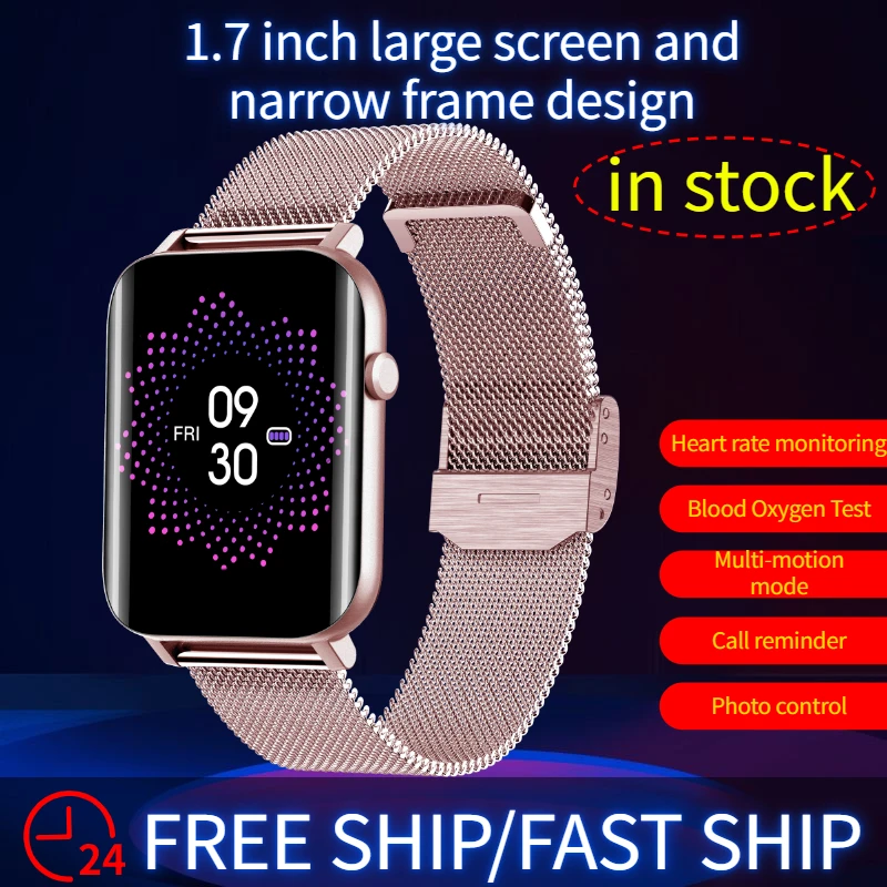 

Смарт-часы с шагомером, пульсометром, тонометром и ЭКГ