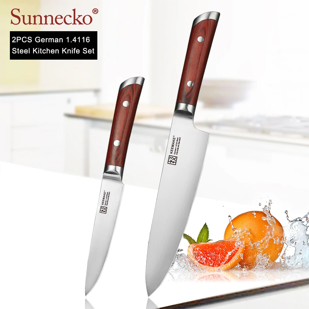 Набор кухонных ножей KEEMAKE из 2 предметов 8 &quotChef 5&quot универсальный нож немецкая 1 4116