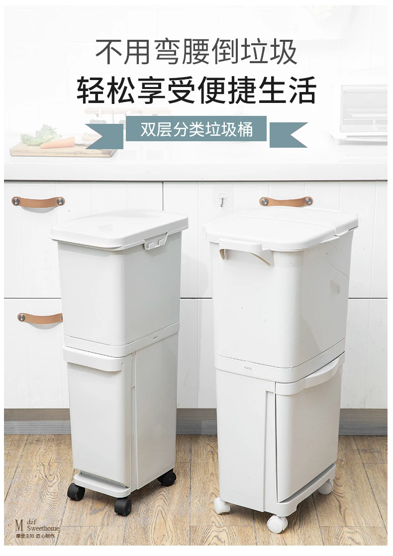 

Zero Waste Bathroom Trash Can Garbage Bag Holder Recycling Bin Waste Sorting Container Cubo De Basura Reciclar Garbage Bags BA60