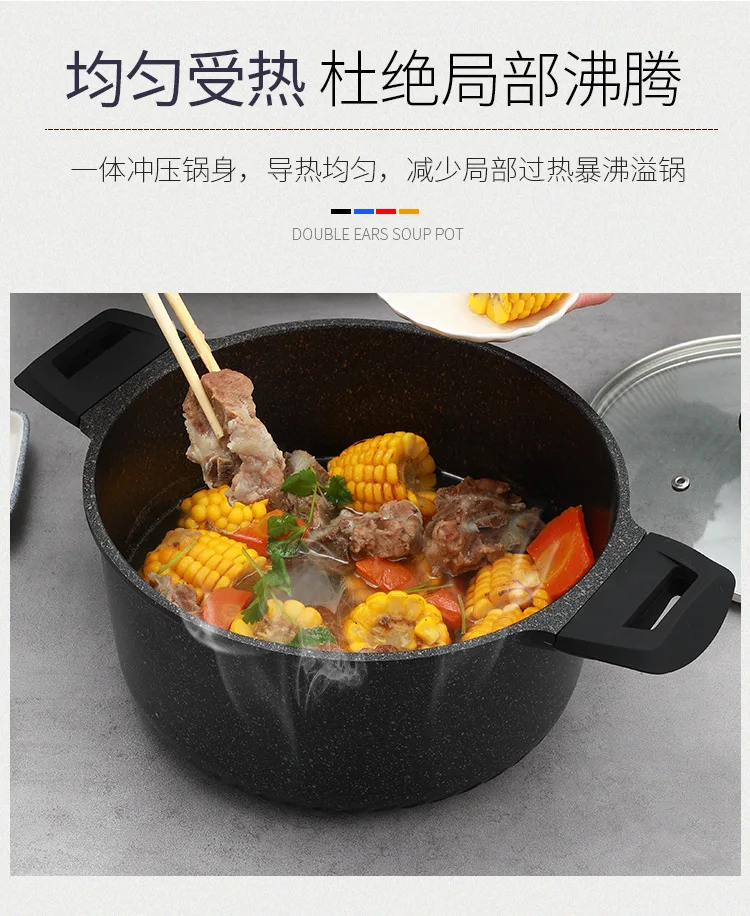 24 см антипригарная Кастрюля для супа и лапши кастрюли для мясного бульона кухонная посуда кухонный кастрюли для готовки и кастрюль машина для завтрака индукционный горшок