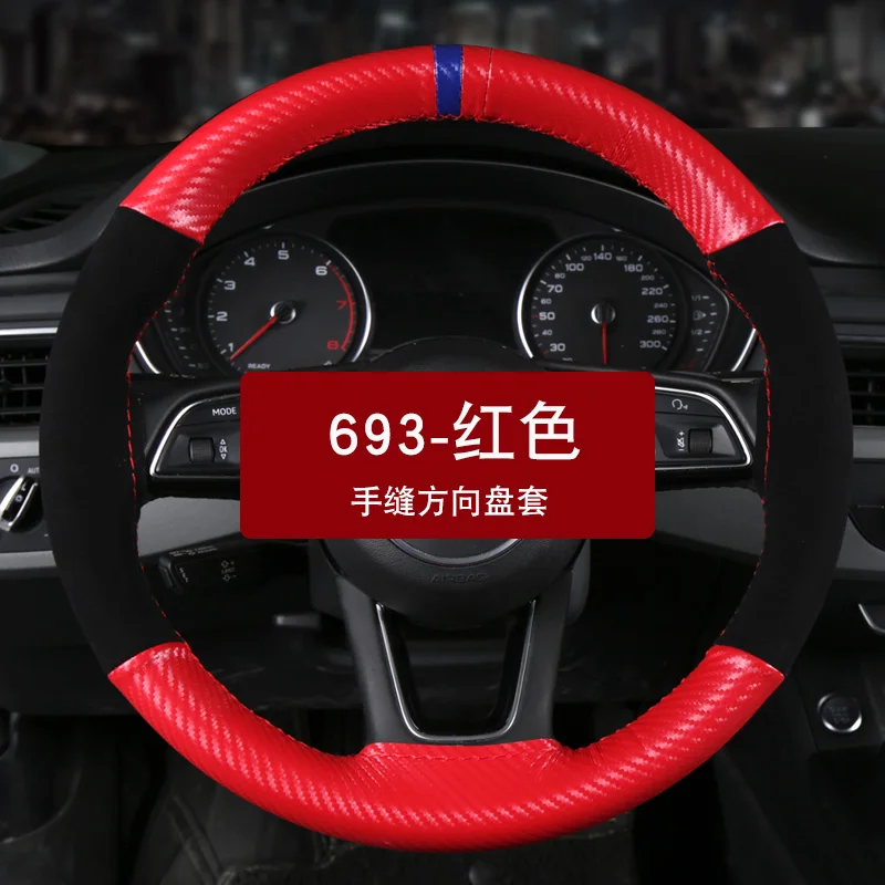 Машина для льда ткацкие дышащие комплекты руля hyundai Veloster 2011 2012 2013 2014 2015 2016 2017|Чехлы