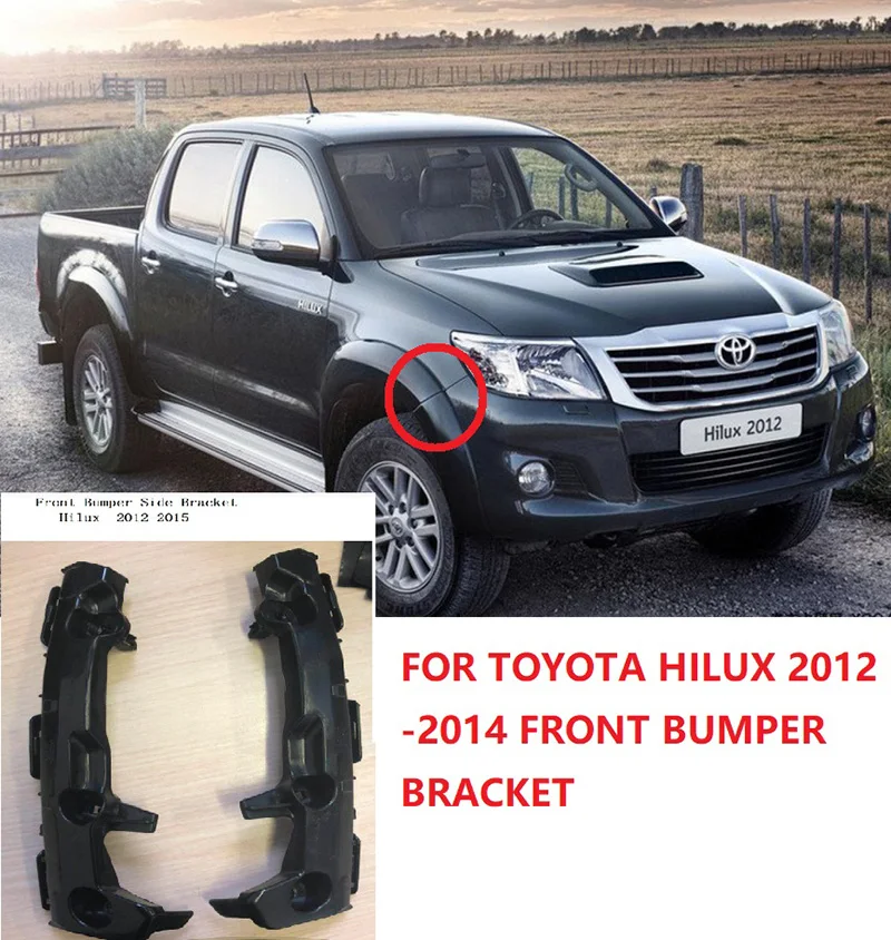 Боковой кронштейн для переднего бампера ToyotA Hilux Kun25/26 1 шт. год 2012 2013 2014 2015 |