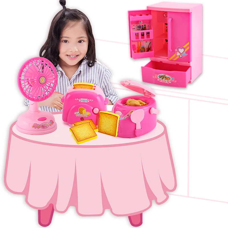 Бытовая техника мини-размера кухонные игрушки детские для ролевых игр