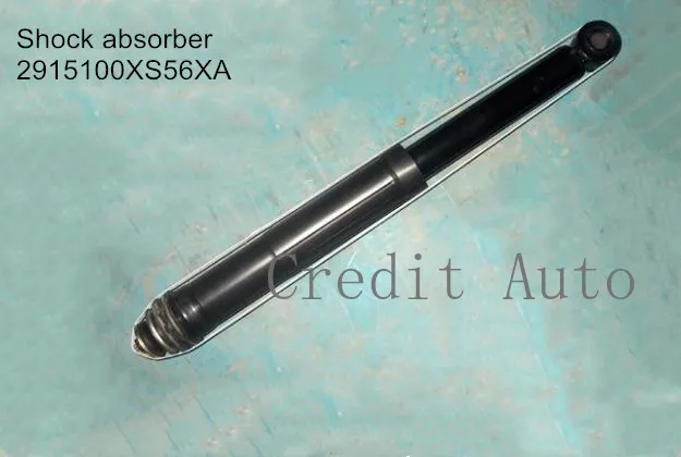 Задний амортизатор 2915100XS56XA для Great Wall Haval M4 CC7151SMA05|Амортизаторы и опоры| |