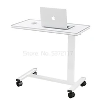 movable bedside table notebook computer lifting bed desk student learning lazy table