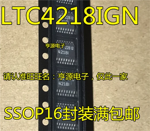 

LTC4218IGN LT4218IGN SSOP-16 LT4218I 4218I