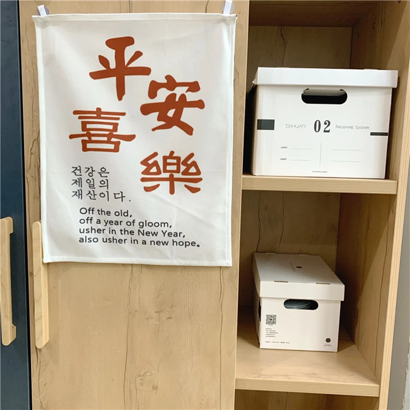 Корейский китайский стиль гобелен настенный Декор для гостиной | Дом и сад