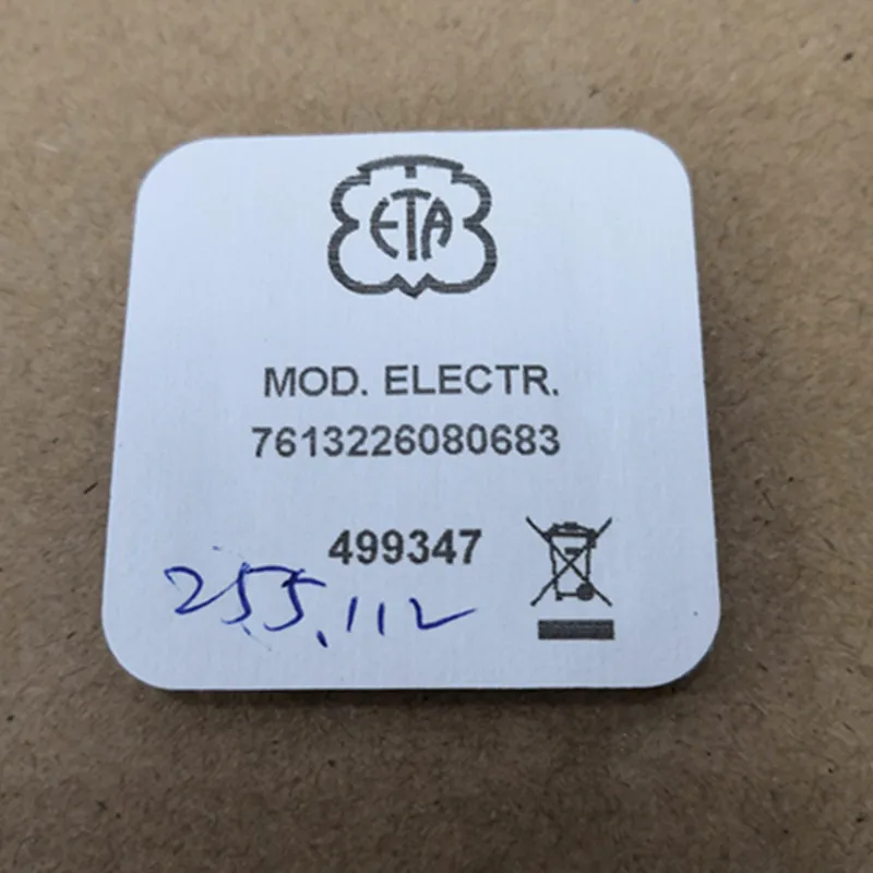 Swiss original ETA255.112 аксессуары для перемещения 255 111 Интегральная плата IC|Часовой