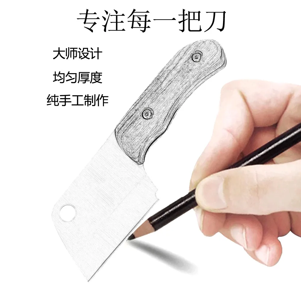 Набор кухонных ножей QING портативные инструменты из нержавеющей стали для