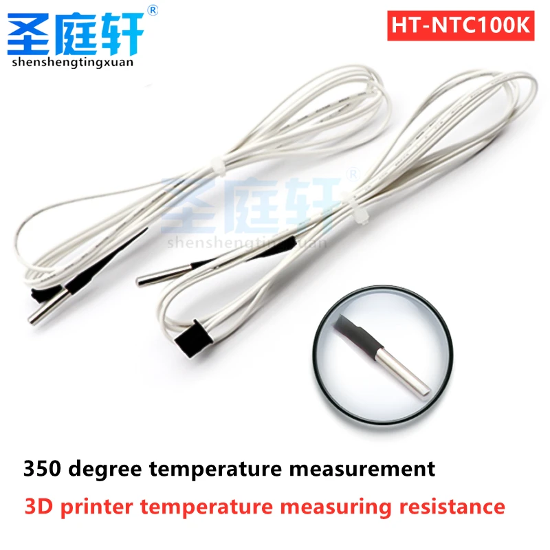 

3D printer temperature measuring resistor HT-NTC100K thermistor sensor accessories hot head high temperature version 350 degrees