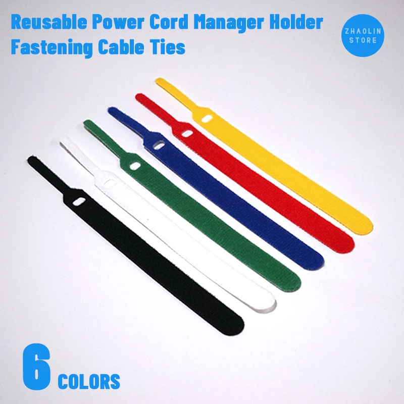 30 шт микс Цвет многоразовые шнур Органайзер хранитель держатель подходит для