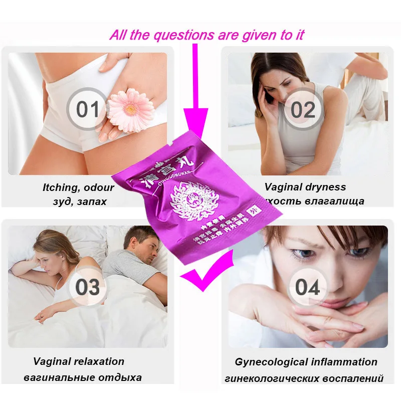 

10Pcs/Set Chinese Herbal Tampon for Women Clean Point Tampons Vaginal Detox Pearls JS23