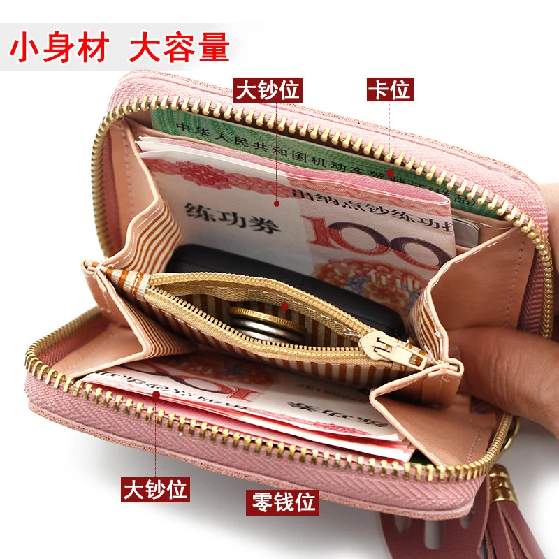 

2021 Cartoon Leather Women Purse Pocket Ladies Clutch Wallet Women Short Card Holder Cute Girls Wallet Cartera Mujer Coin Bag