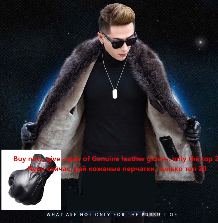 

Coat Men Raccoon 2021 collar Winter New Men's Sheepskin fur one Genuine Jacket Male Warmer Leather jackets