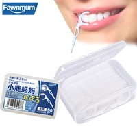 fawnmum plastic toothpicks 50pcsset dental floss thread for teeth care for tooth cleaning interdental brush dentistry tool oral