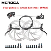 mtb bicycle accessories mt420 four piston high quality mineral oil brake off road ms oil brakes right front left rear 8001400mm