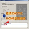 Изображение товара 4