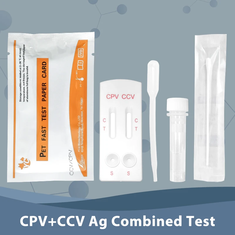 

Комбинированный тест CPV + CCV Ag