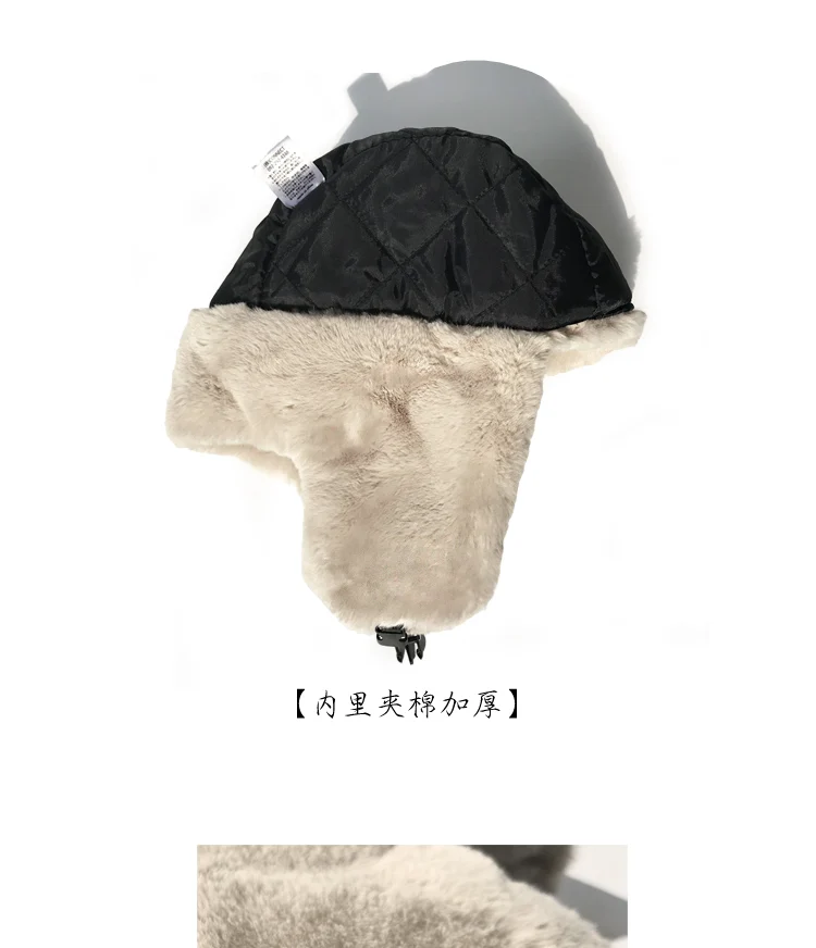 Hat Female Ushanka Male Winter Korean Style Northeast Cold Protection Cycling Earflaps Thick Windproof Warm and Cute | Дом и сад