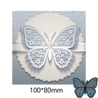 metal cutting dies hollow butterfly for decor card diy scrapbooking stencil paper album template dies 10080mm