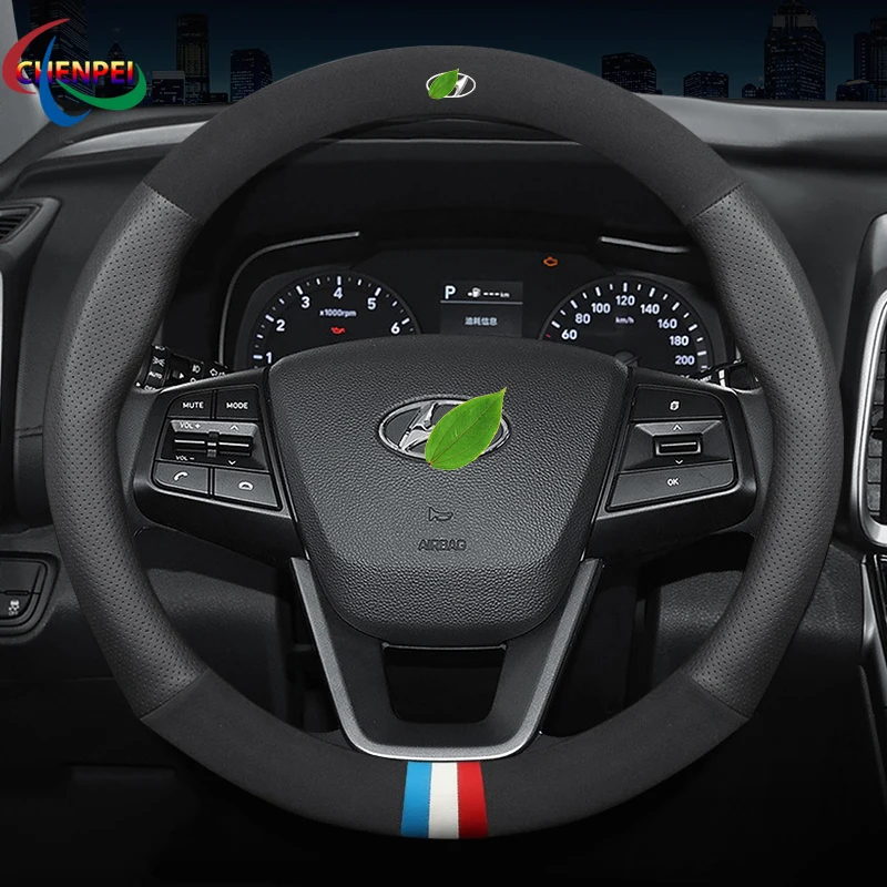 

Car Steering Wheel Cover For Hyundai Elantra i10 i20 i30 Matrix Accent Grand Starex Santa Fe Sonata Car Interior Accessories