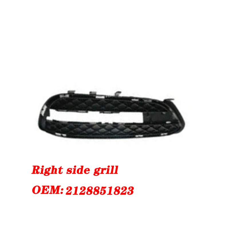 Right side grill Передняя решетка автомобиля, дневной ходовой светильник, крышка 2128851523 2128851623 2128851574 2128851674 для Mercedes E-Class W212 2012 2013 - Цвет: Right side grill
