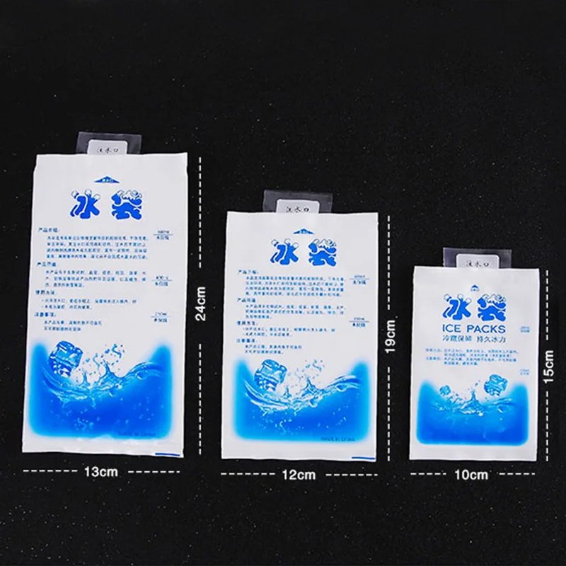 10 шт многоразовая гелевая сумка холодильник для льда Изолированная сухая
