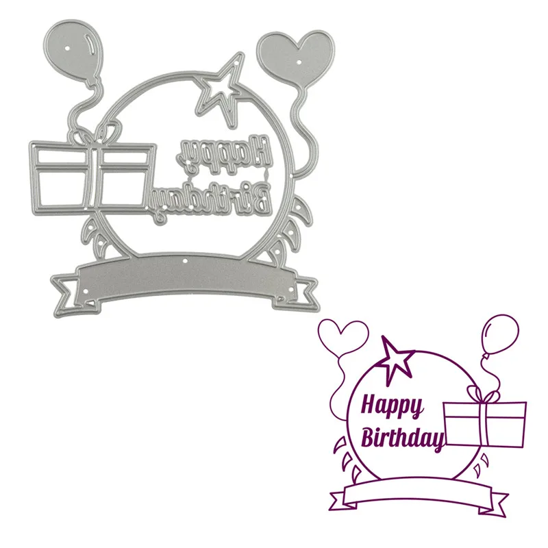 YaMinSanNiO с днем рождения штампы шары металлические Вырубные для изготовления