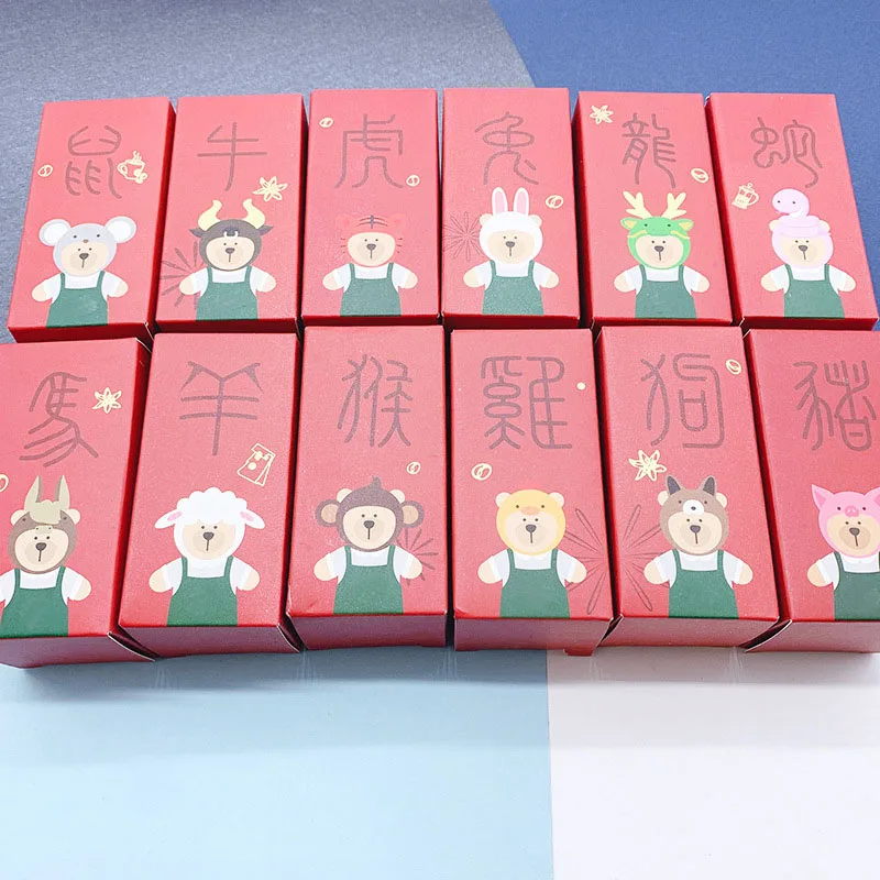 Горячие предложения в Японии и Корее Зодиак Мультфильм Кофе брелок для ключей со