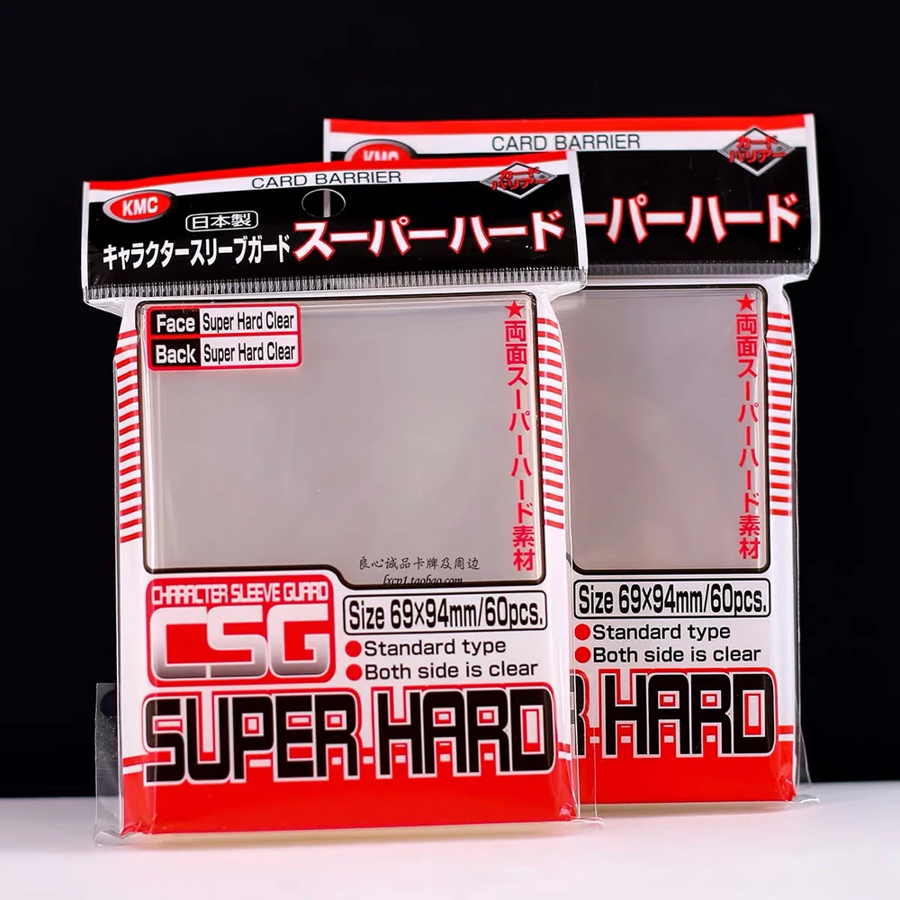 Оригинальные защитные чехлы KMC для настольных игр супер жесткие торговых карт