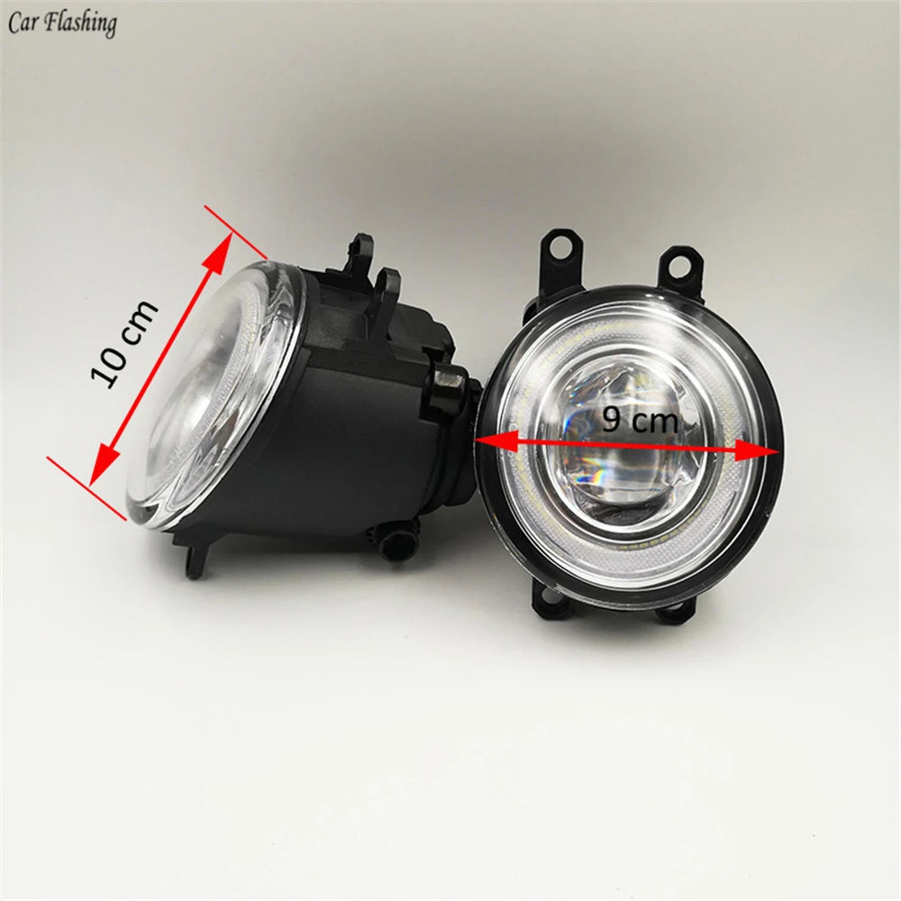 2 шт. светодиодный объектива Противотуманные фары лампы 3 цвета Ангельские глазки