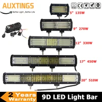 auxtings 5 9 12 17 20 4 rows 9d led work light bar combo led bar for driving off road boat car tractor truck 4x4 suv atv