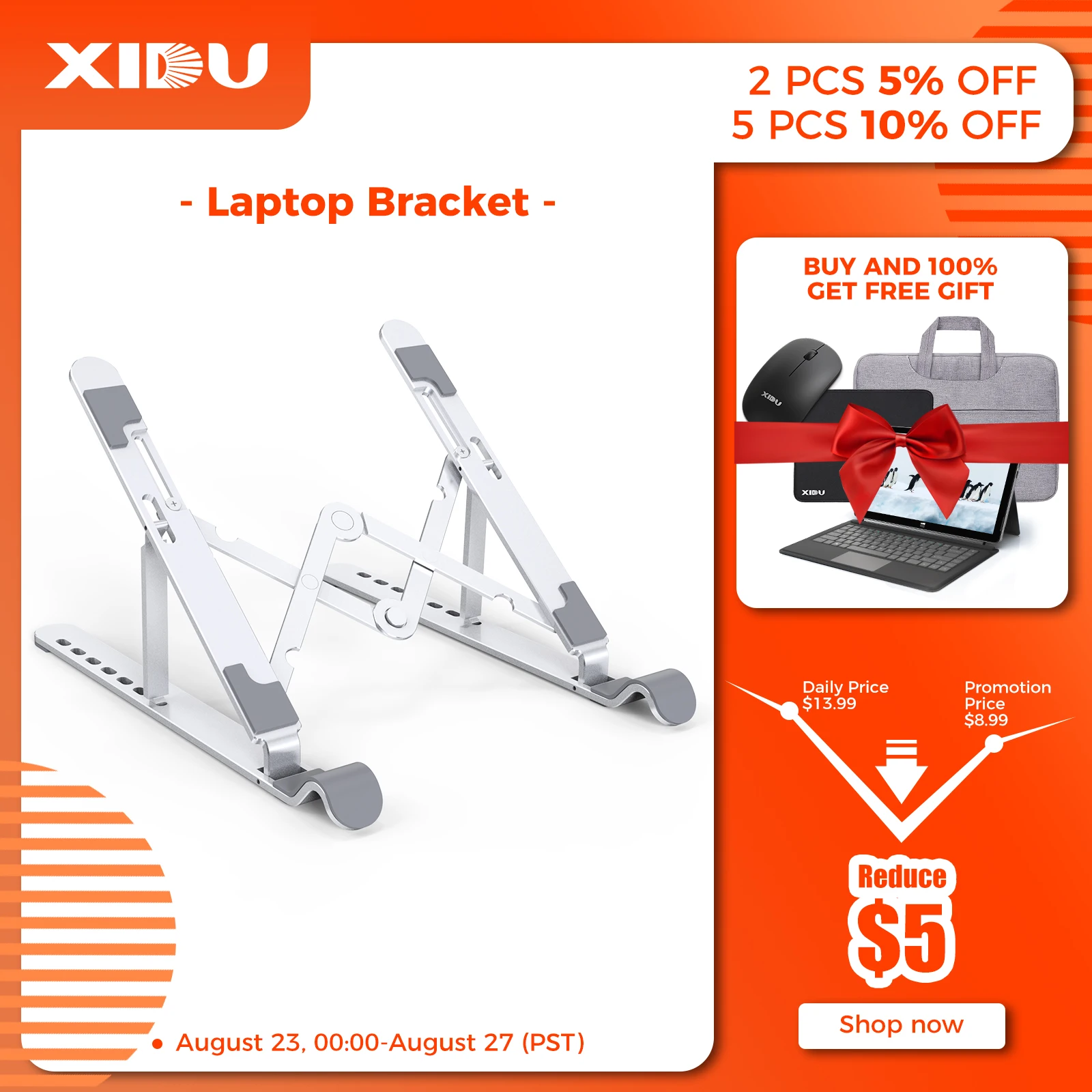 Подставка для ноутбука XIDU алюминиевый настольный держатель Macbook Pro регулируемая