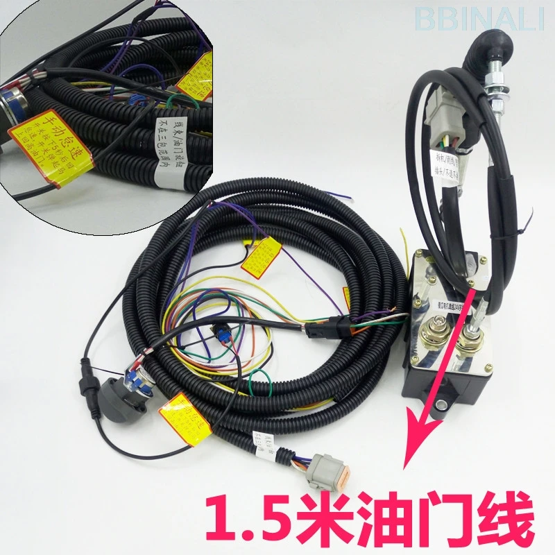 For HITACHI ZX DAEWOO SANY SY XCMG Universal throttle motor 24V/12V universal starter excavator accessories | Автомобили и