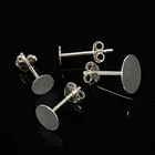 Круглые заготовки для сережек-гвоздиков, из чистого серебра 925 пробы, 34568 мм, 20 шт.