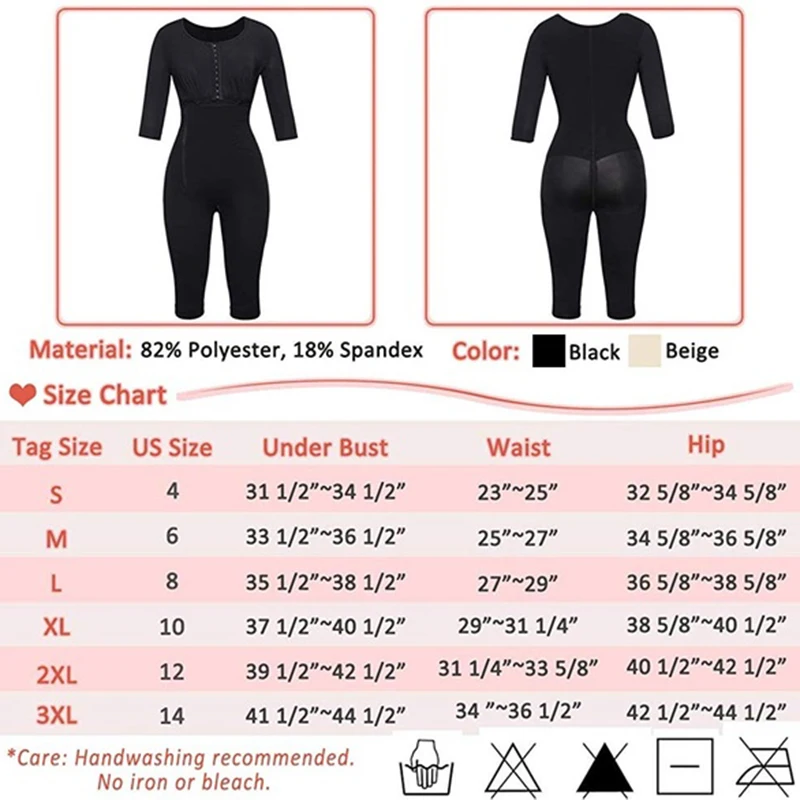 Утягивающее нижнее белье Miss Moly облегающее бесшовное для подтяжки ягодиц бюста