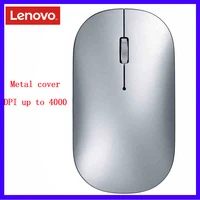 lenovo xiaoxin air mouse 2019 new wirelessbluetooth dual mode with 4k dpi support offical verification for windows7 8 10 mac