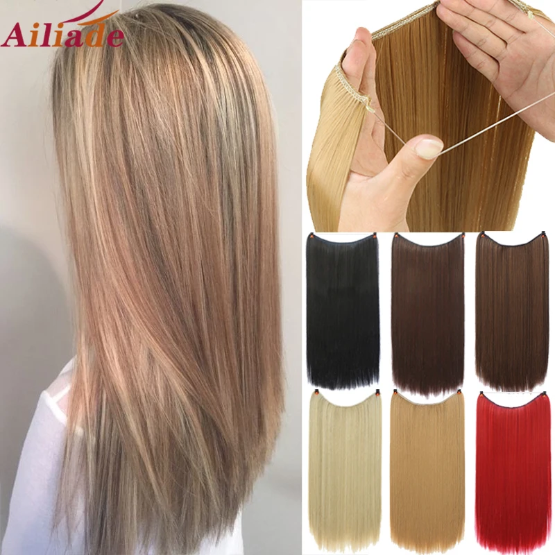AILIADE 22 дюймов волосы для наращивания без зажима эластичный невидимый провод