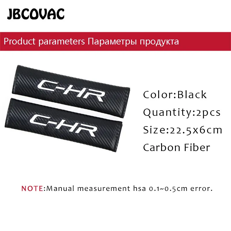 2 шт. автостайлинг авто аксессуары наклейки Защита Наплечные чехлы Чехол для Toyota C