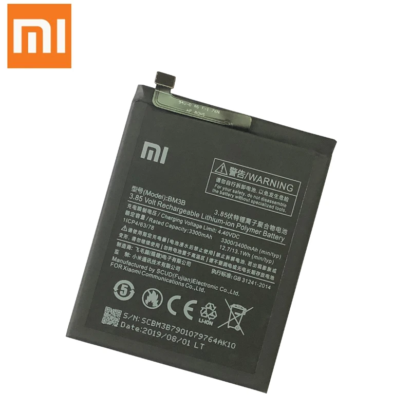 Оригинальный запасной аккумулятор Xiao Mi BM3B для Xiaomi MIX 2 2S 3300 мАч батареи телефона