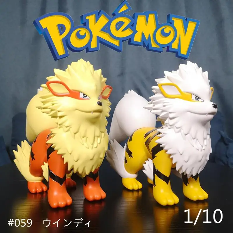 

Pokmon 1/10 Arcanine 2 colors GK Series Anime Action Figure Model Toys Gift for Children