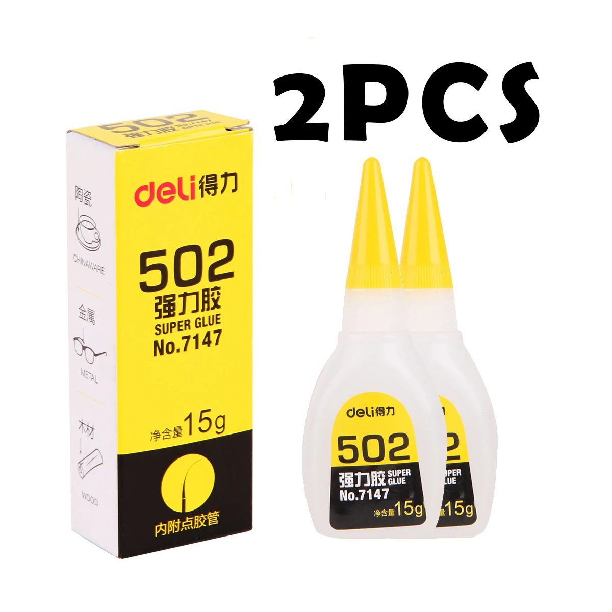 

2pcs Deli 502 Super Glue Instant Quick-drying Cyanoacrylate Adhesive Leather Rubber Wood Metal Strong Bond 15g Liquid Glue Tool