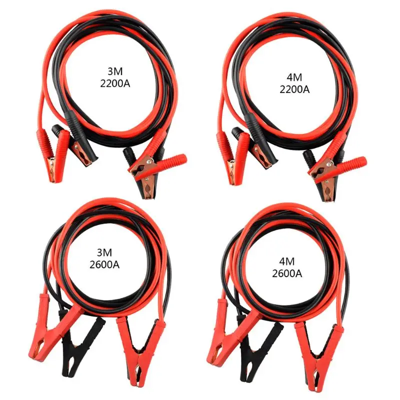 

3/4 Meters 2200/2600A Car Power Charging Booster Cable Alligator Clamp Battery Jumper Wires Emergency Accessories