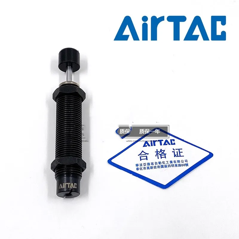 Airtac амортизатор ACA1412 ACA1412-1 ACA1412-2 ACA1412-3 ACA 1412 | Строительство и ремонт