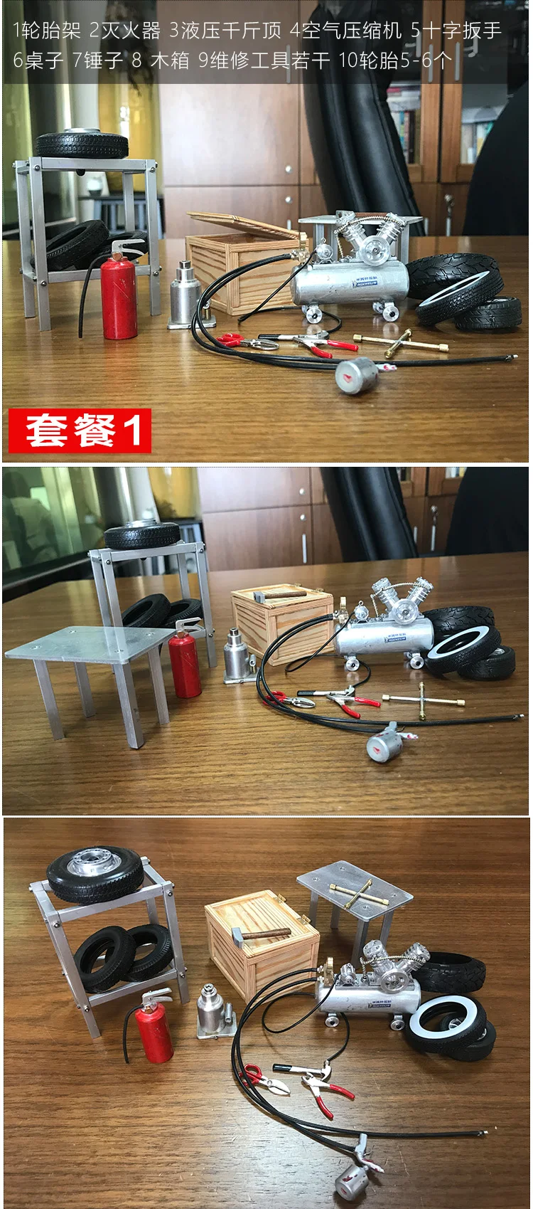 1:18 высокое моделирование DIY бутик модель автомобиля ремонт сайт Набор Модель Ремонт магазин аксессуары Лифт обслуживание завод без автомобиля