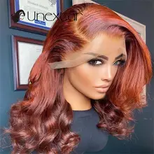 Ombre Red Brown Wig Lace Human Hair Wigs 180% Brown Honey Orange Colored 13x4 Lace Wig Brazilian Rem