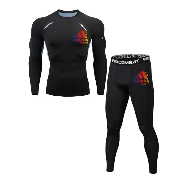 

Sportswear & Accessories