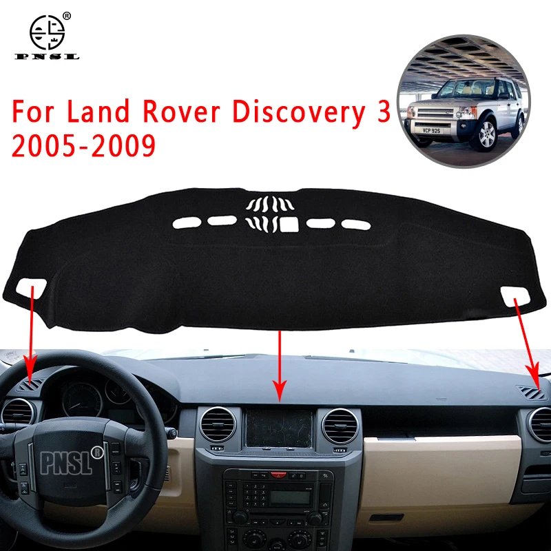 Крышка приборной панели автомобиля PNSL коврик для Land Rover Discovery 3 2005 2009 защита от